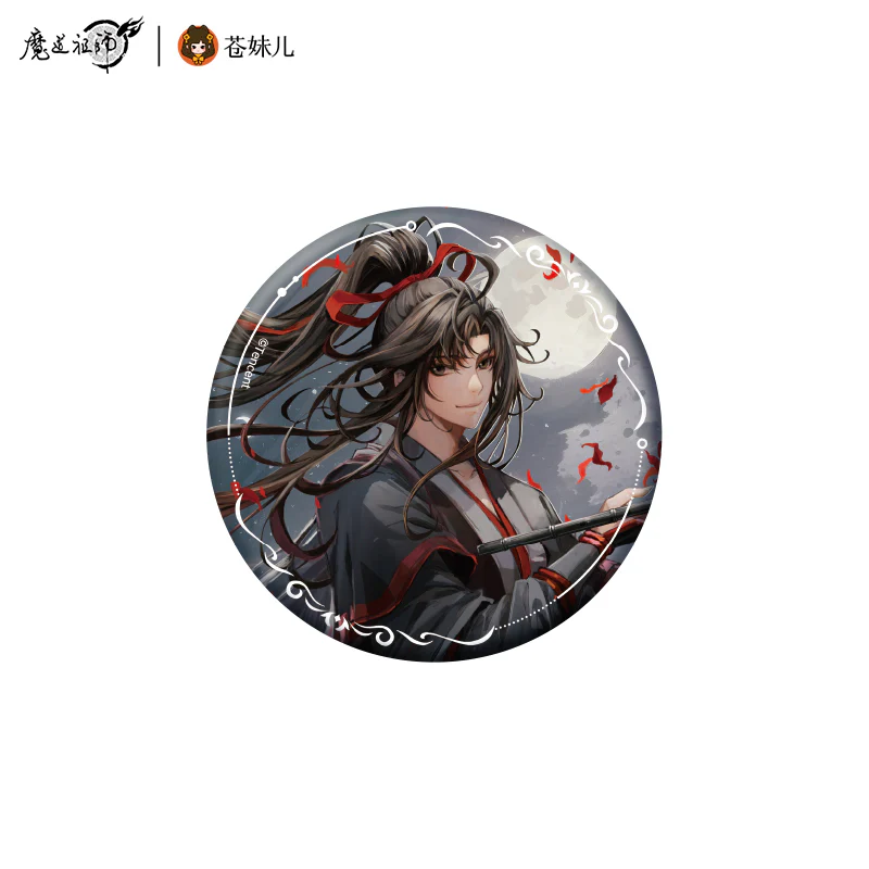 Product image 19