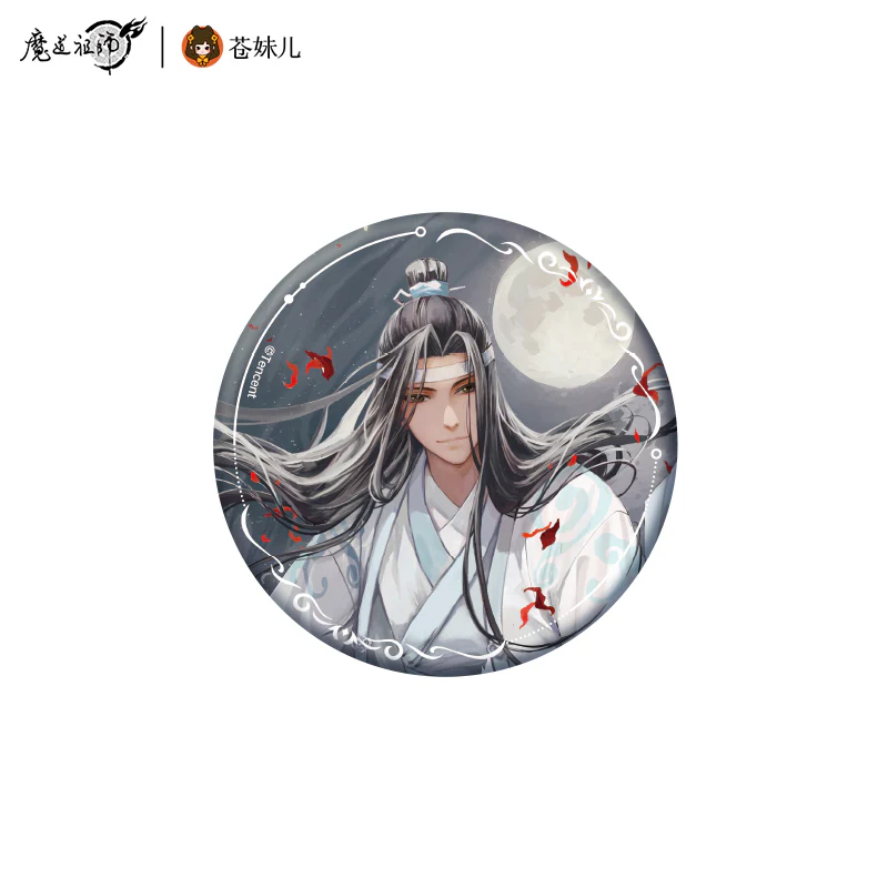 Product image 20