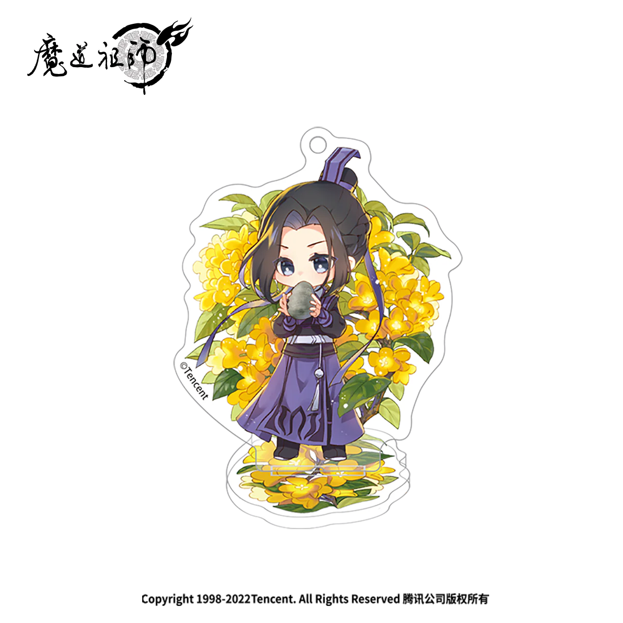 Product image 19