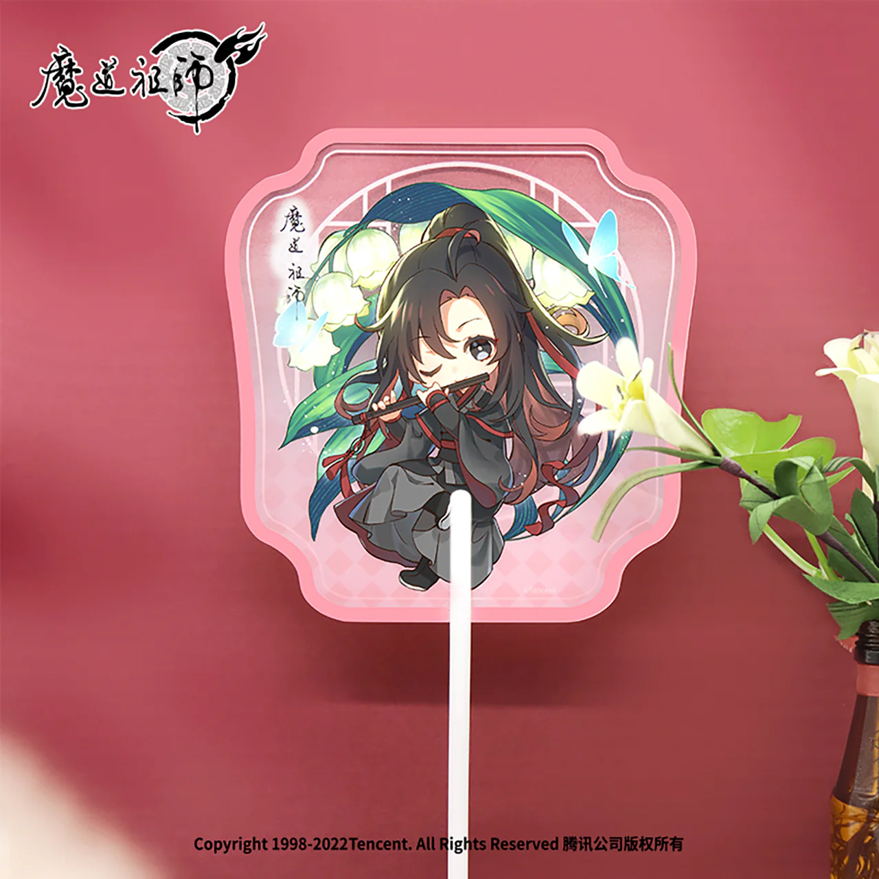 Product image 27
