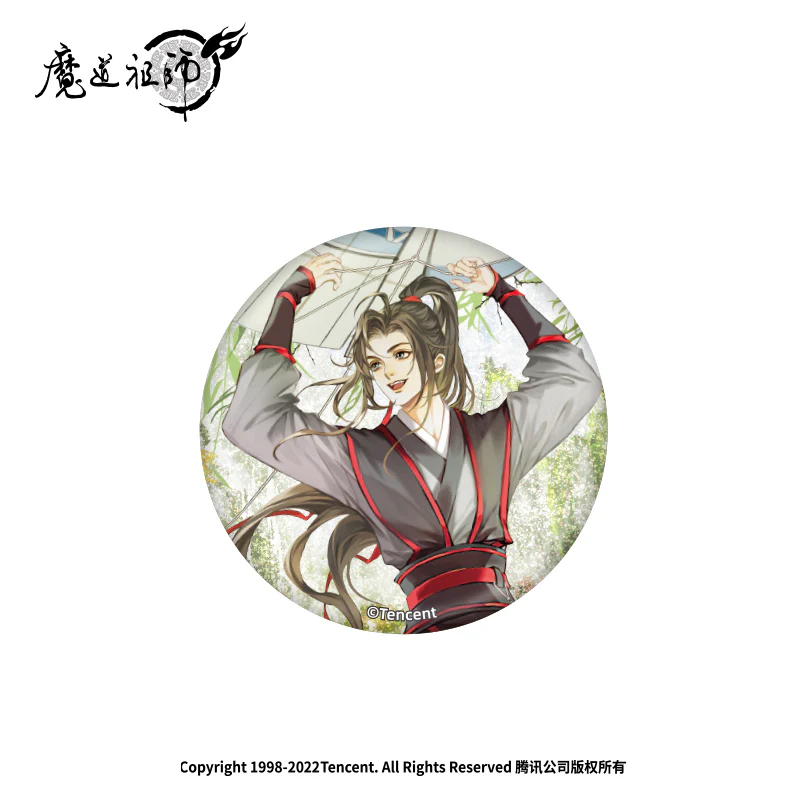 Product image 20