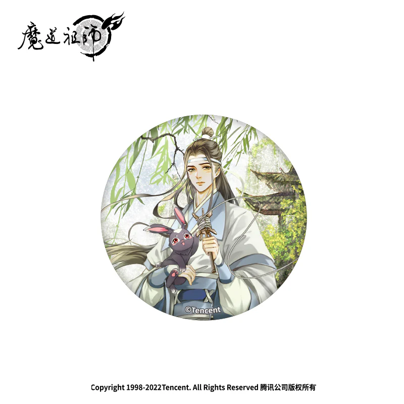 Product image 21