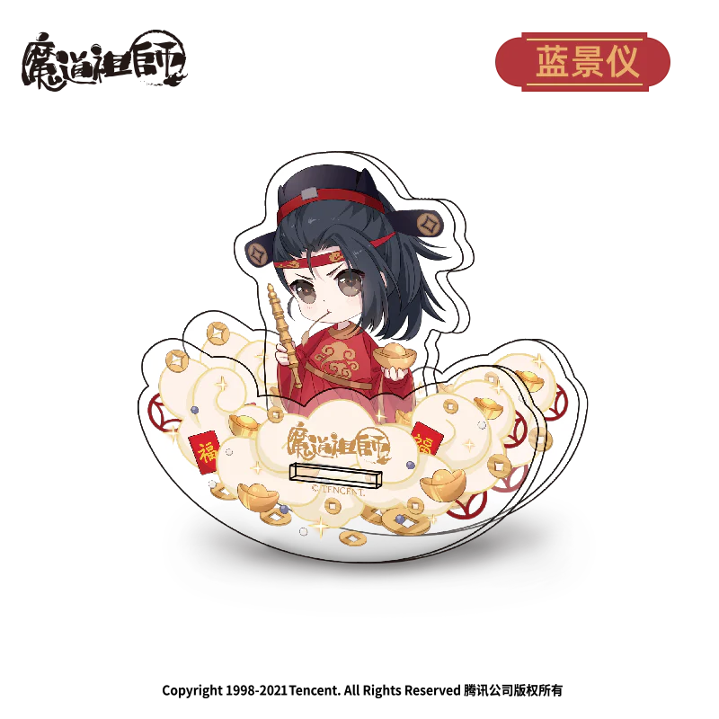 Product image 11