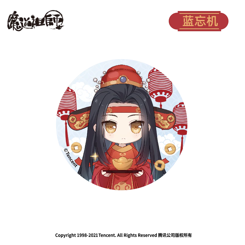 Product image 20