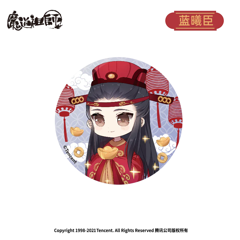 Product image 22