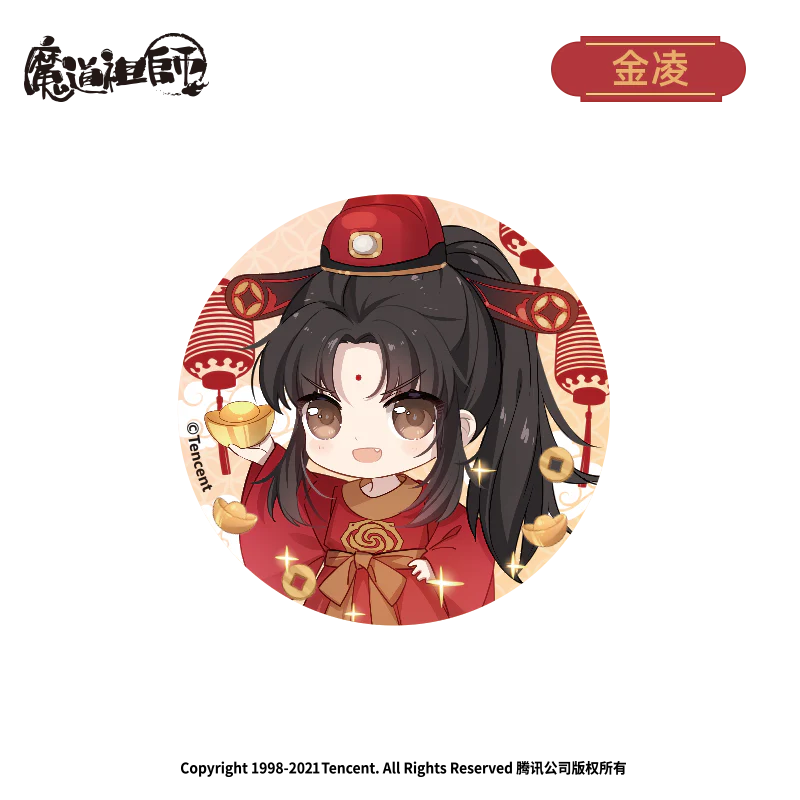 Product image 23