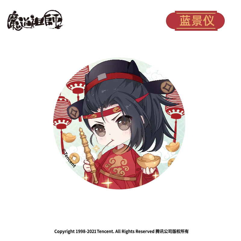 Product image 24