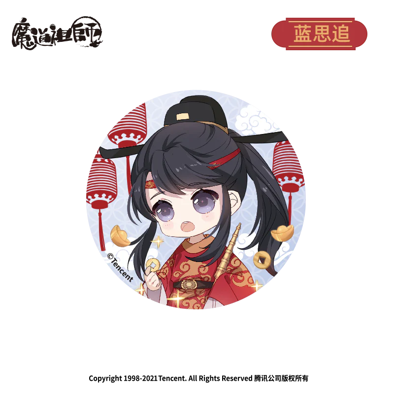 Product image 25