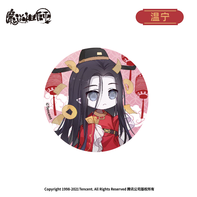 Product image 26