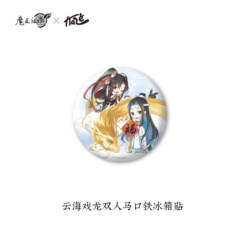 Product image 30