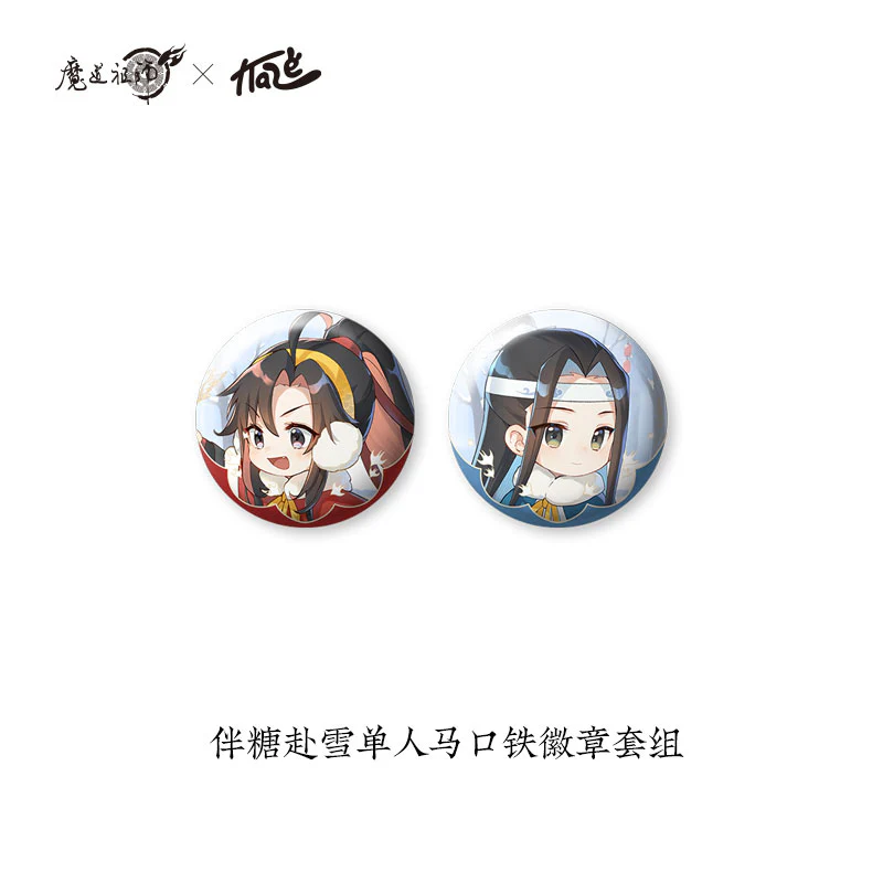 Product image 32