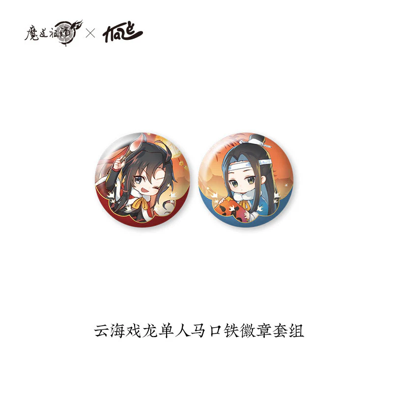 Product image 33