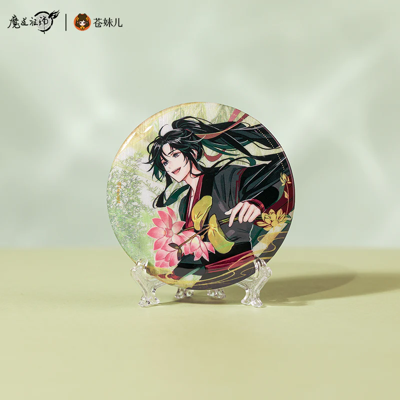 Product image 22
