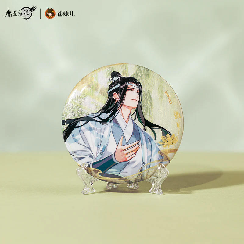 Product image 23