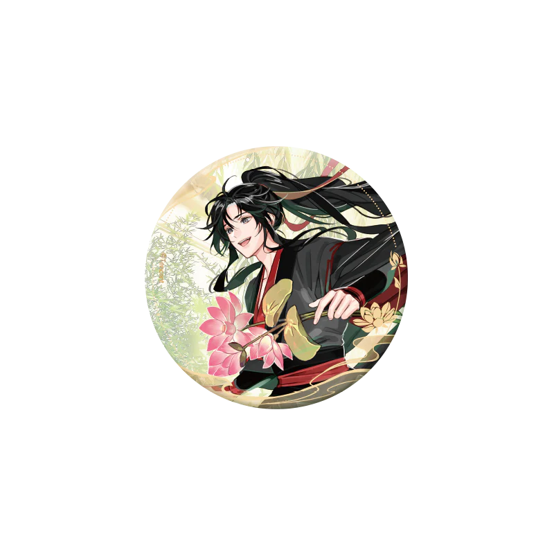 Product image 32