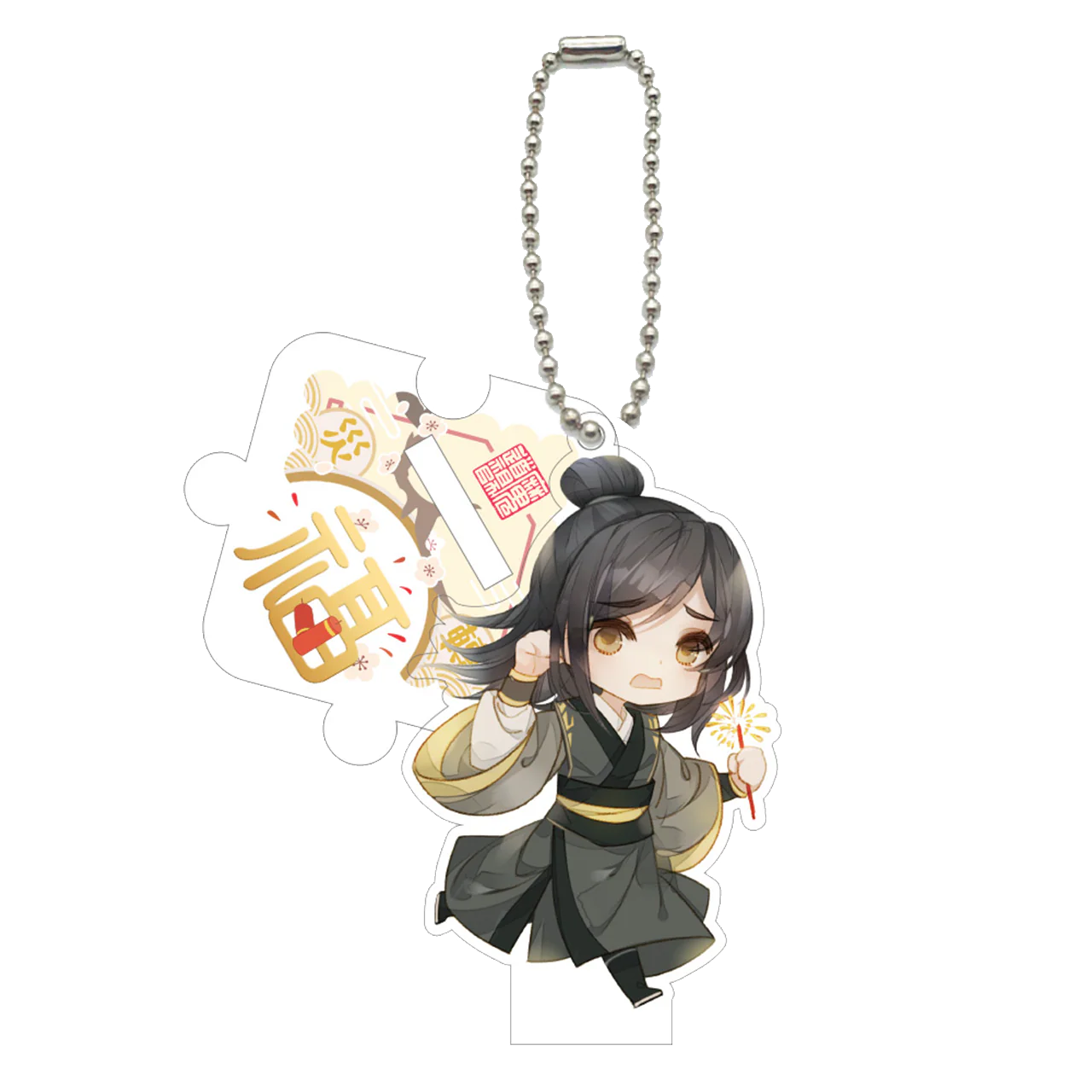 Product image 18