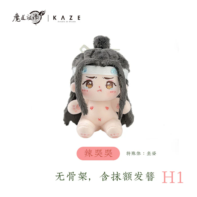 Product image 19