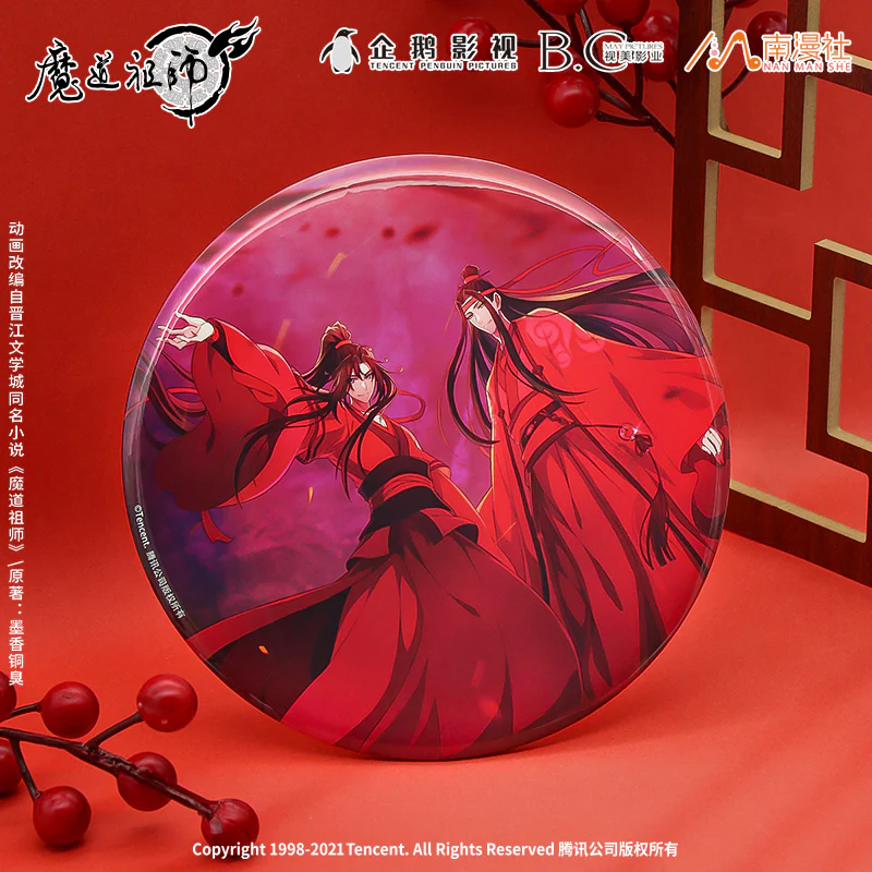 Product image 11