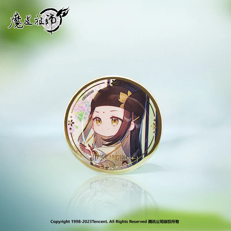 Product image 71