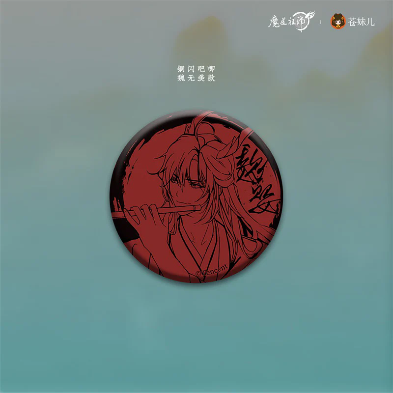 Product image 20