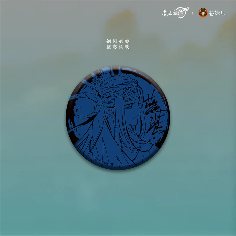 Product image 21