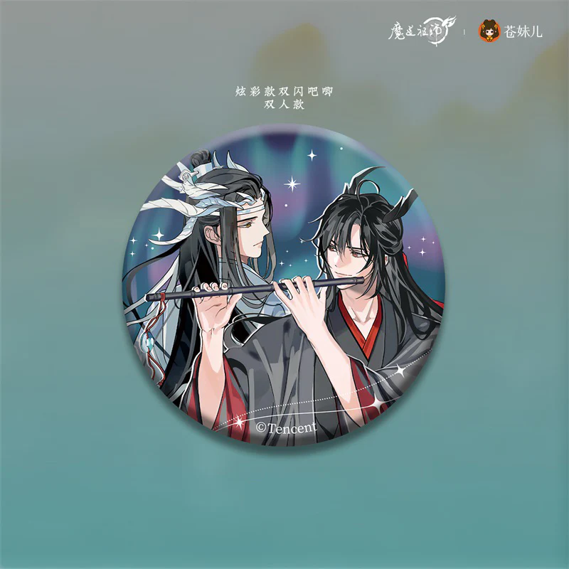Product image 23