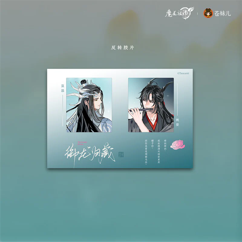 Product image 27