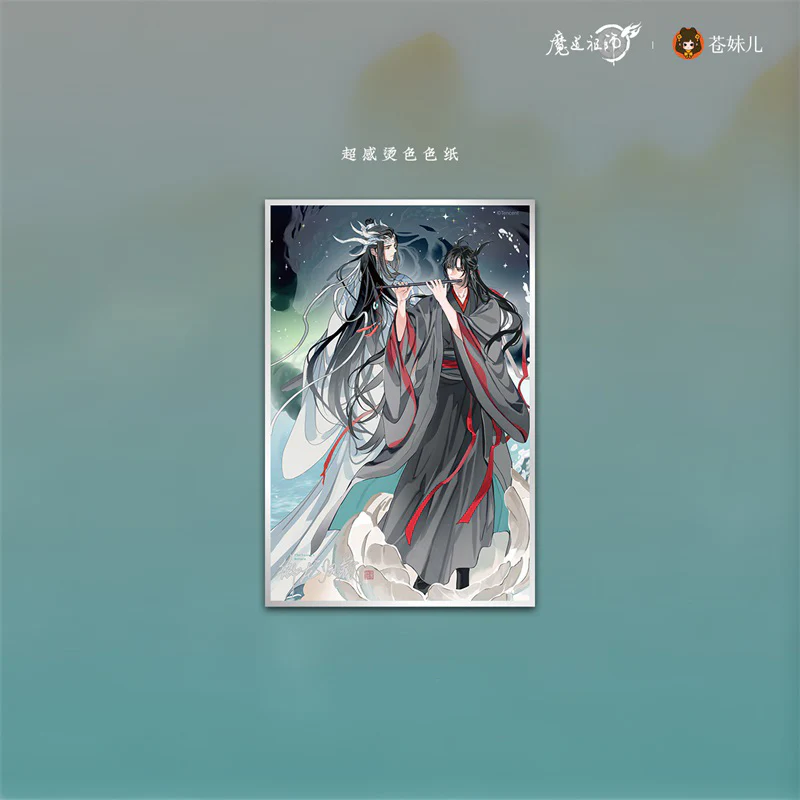 Product image 30