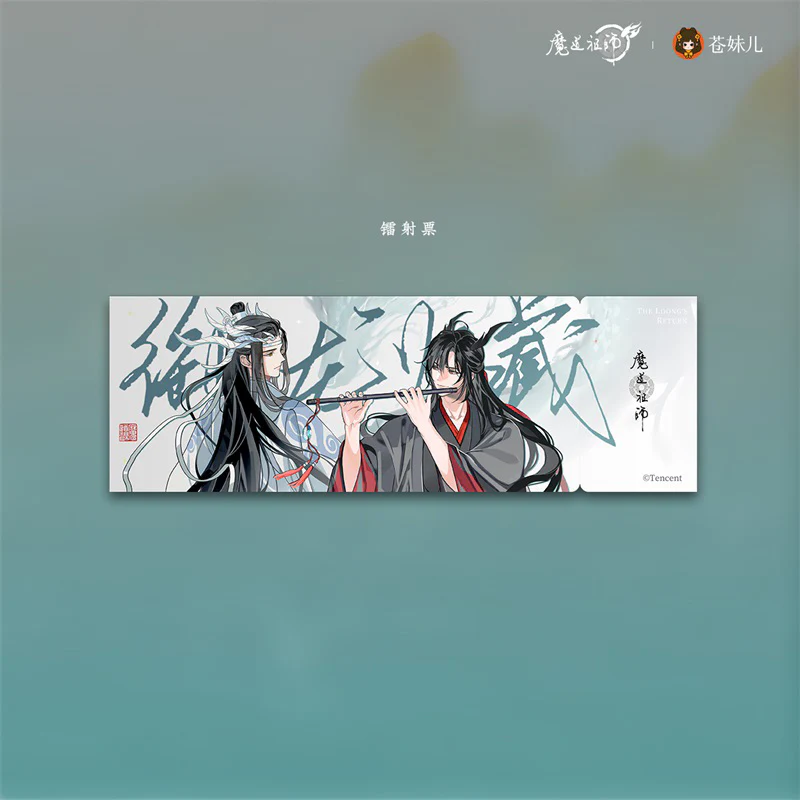 Product image 31