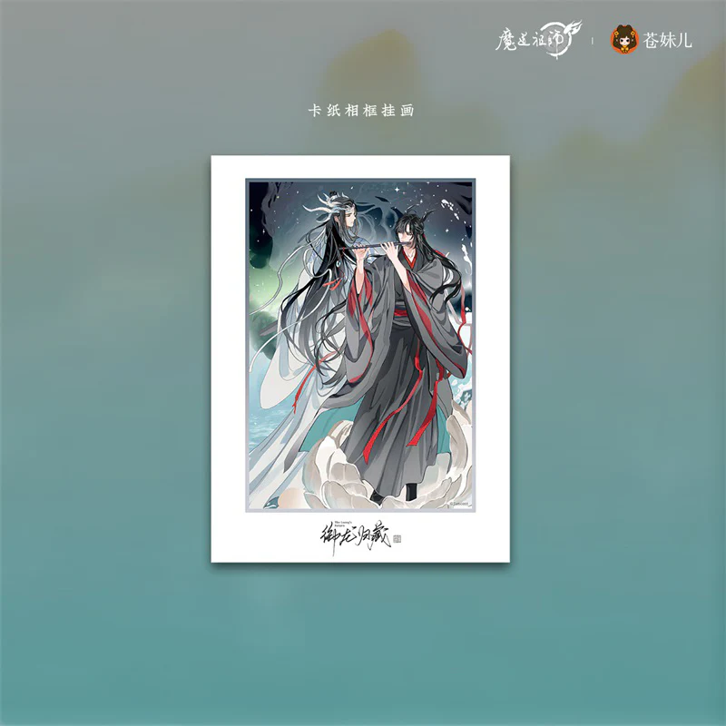 Product image 32