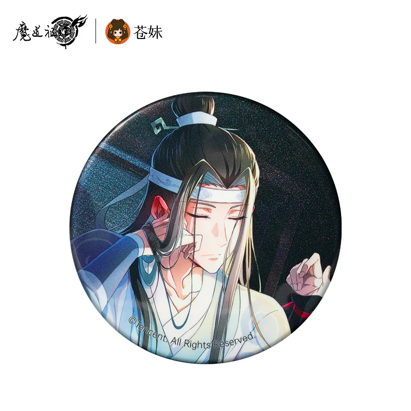 Product image 35