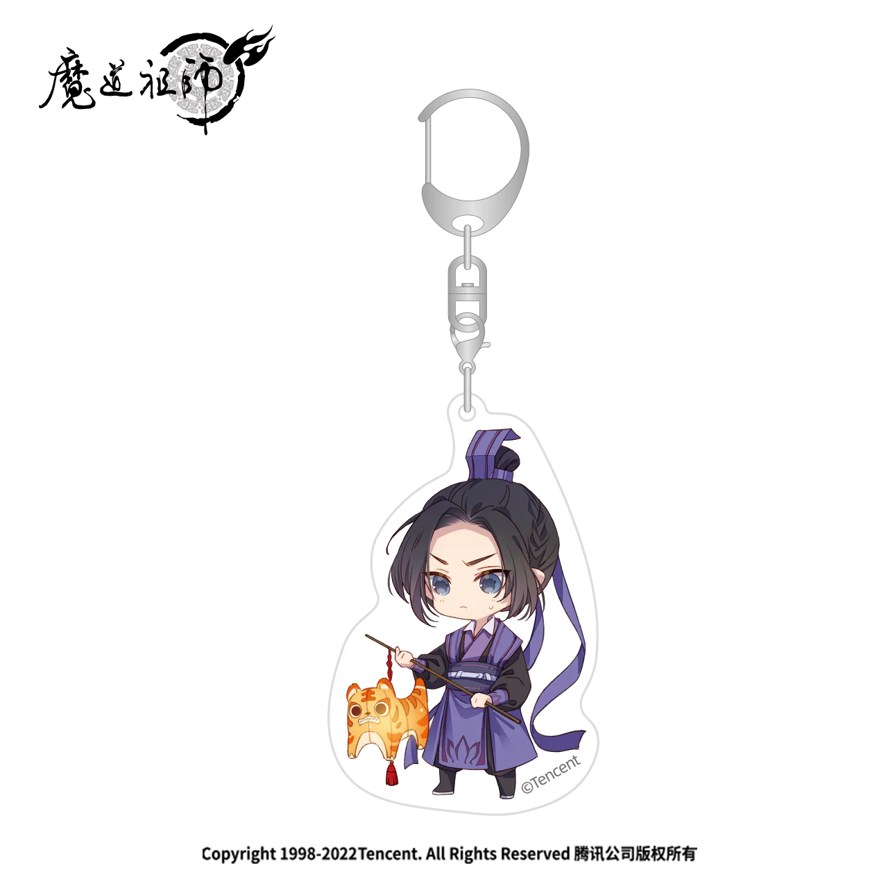 Product image 10