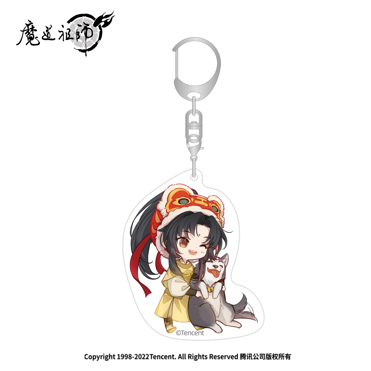 Product image 12