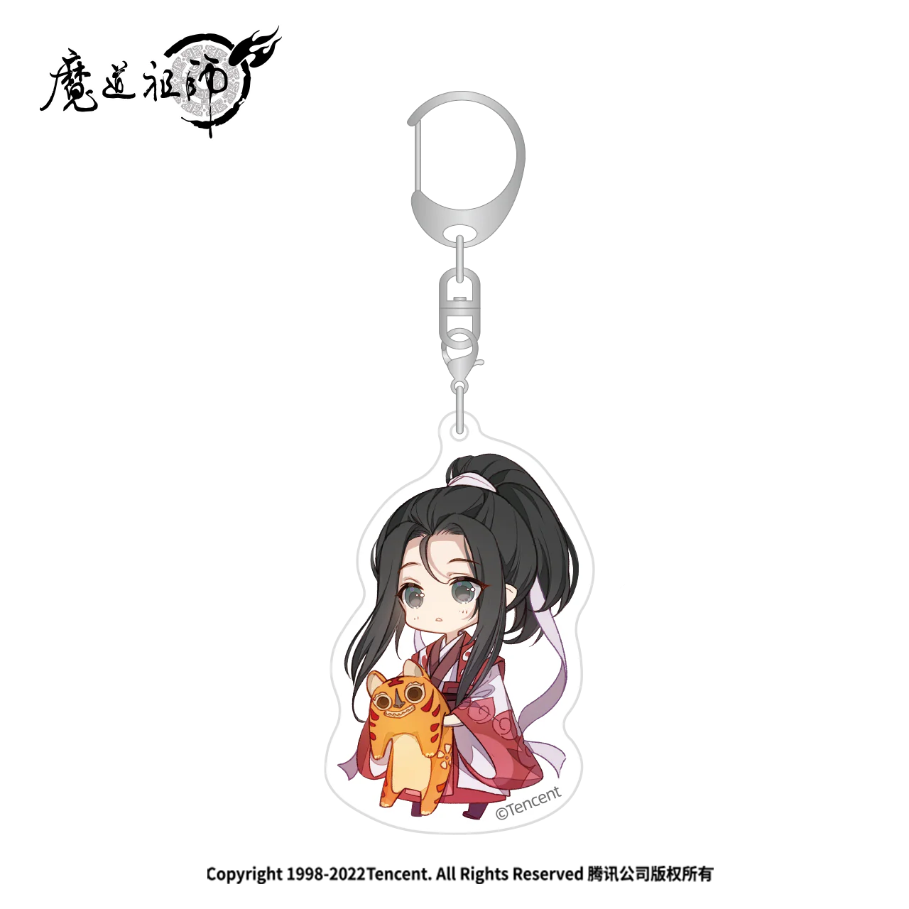 Product image 15