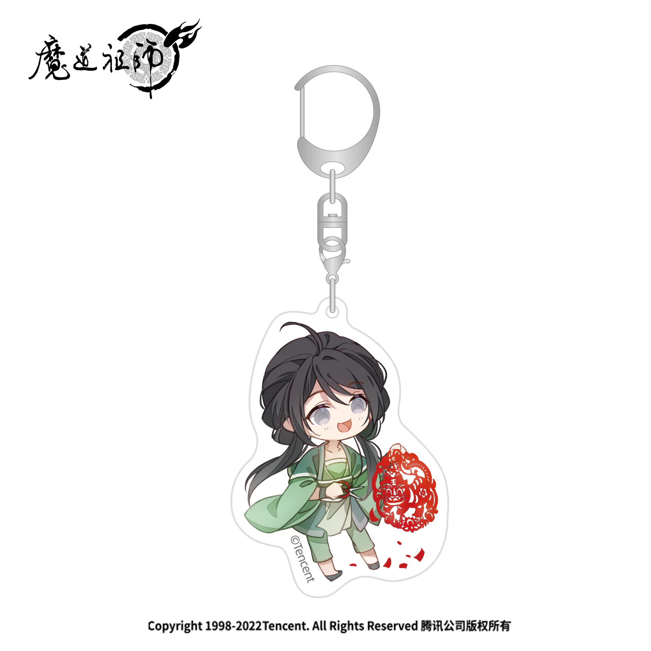 Product image 16