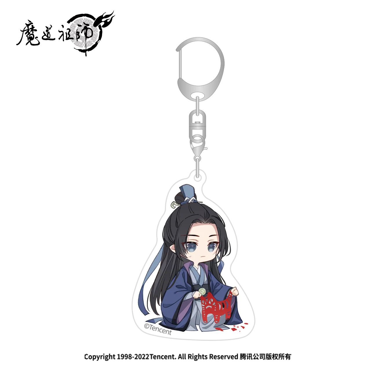 Product image 19