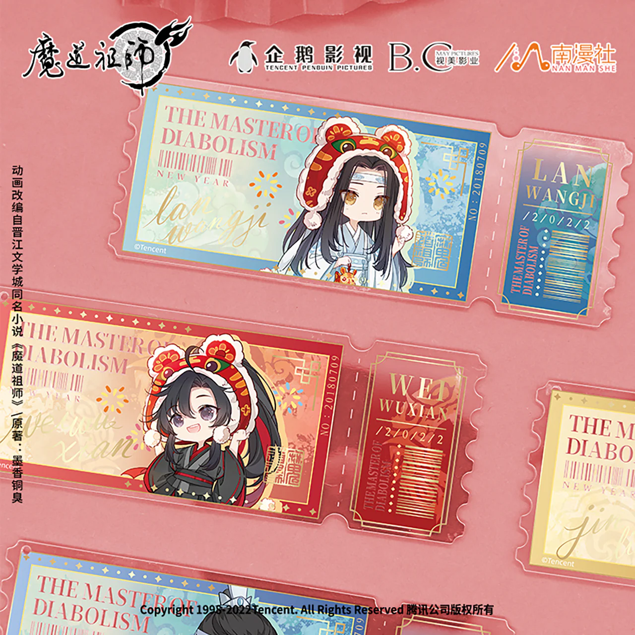 Product image 20