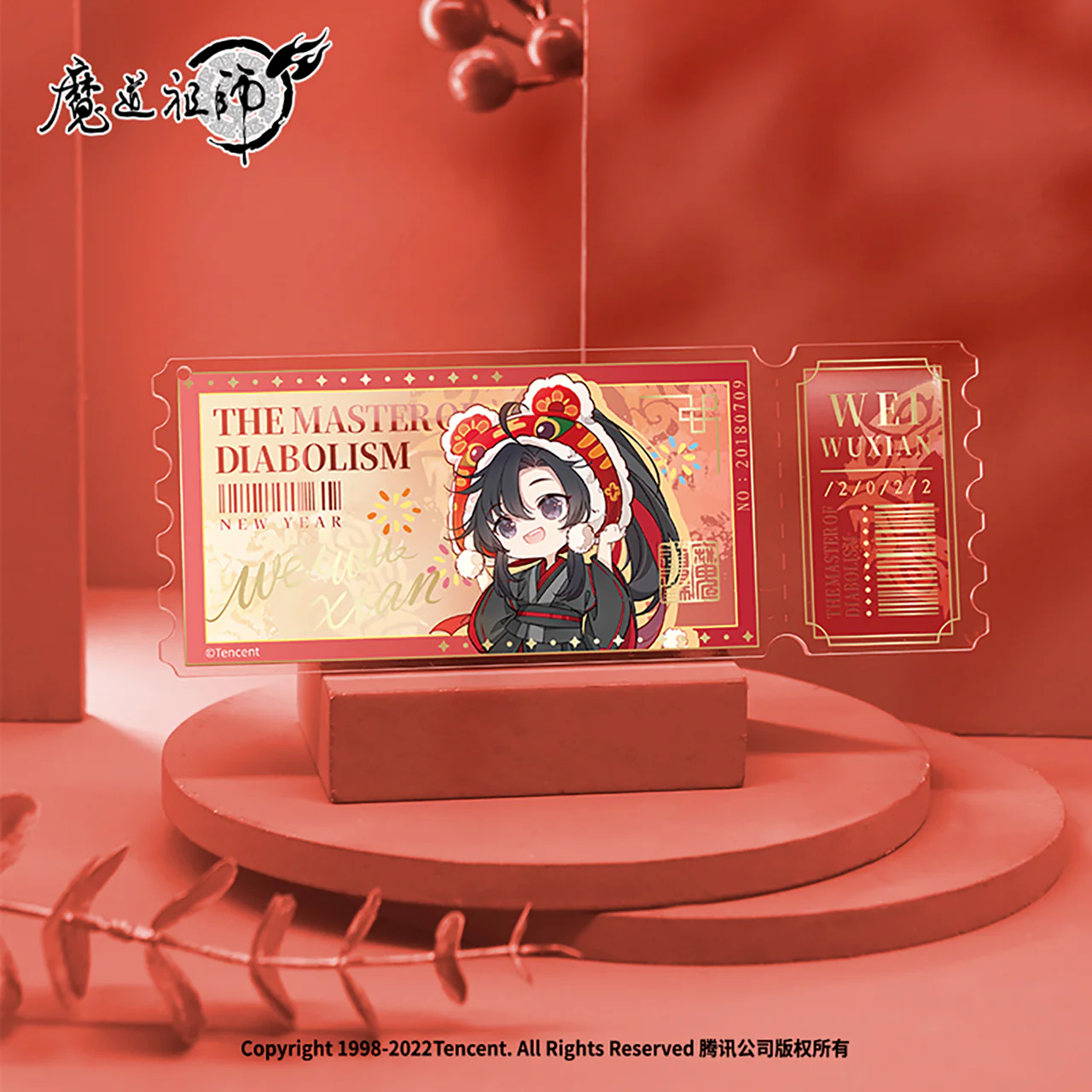 Product image 21