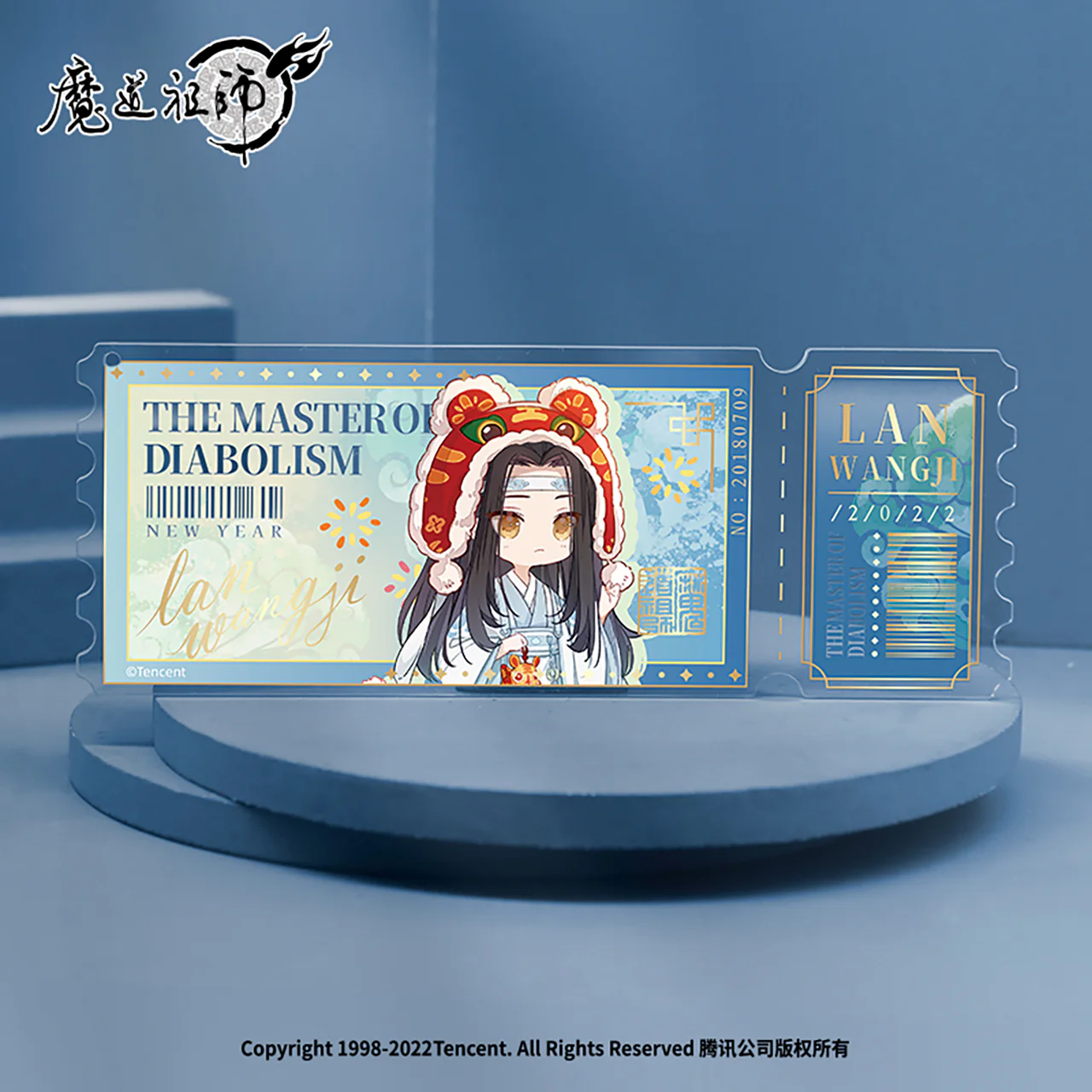 Product image 22