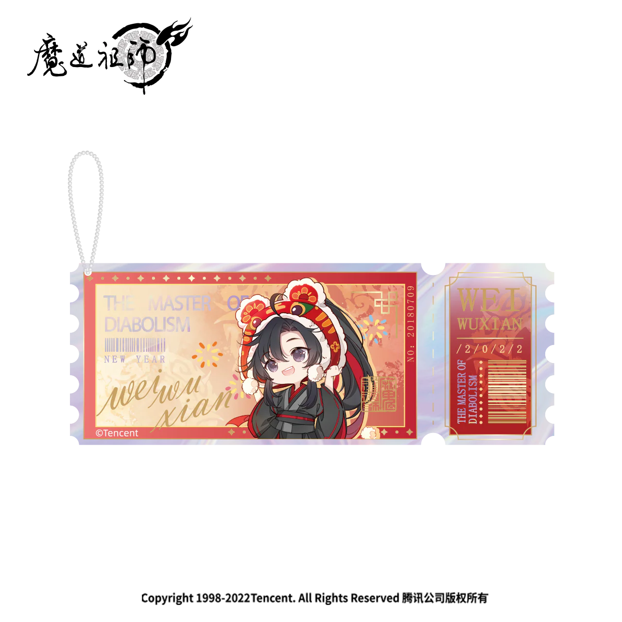 Product image 25