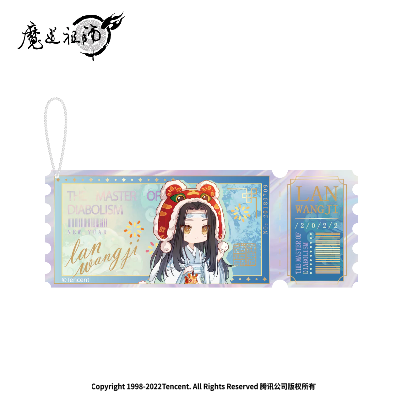 Product image 26