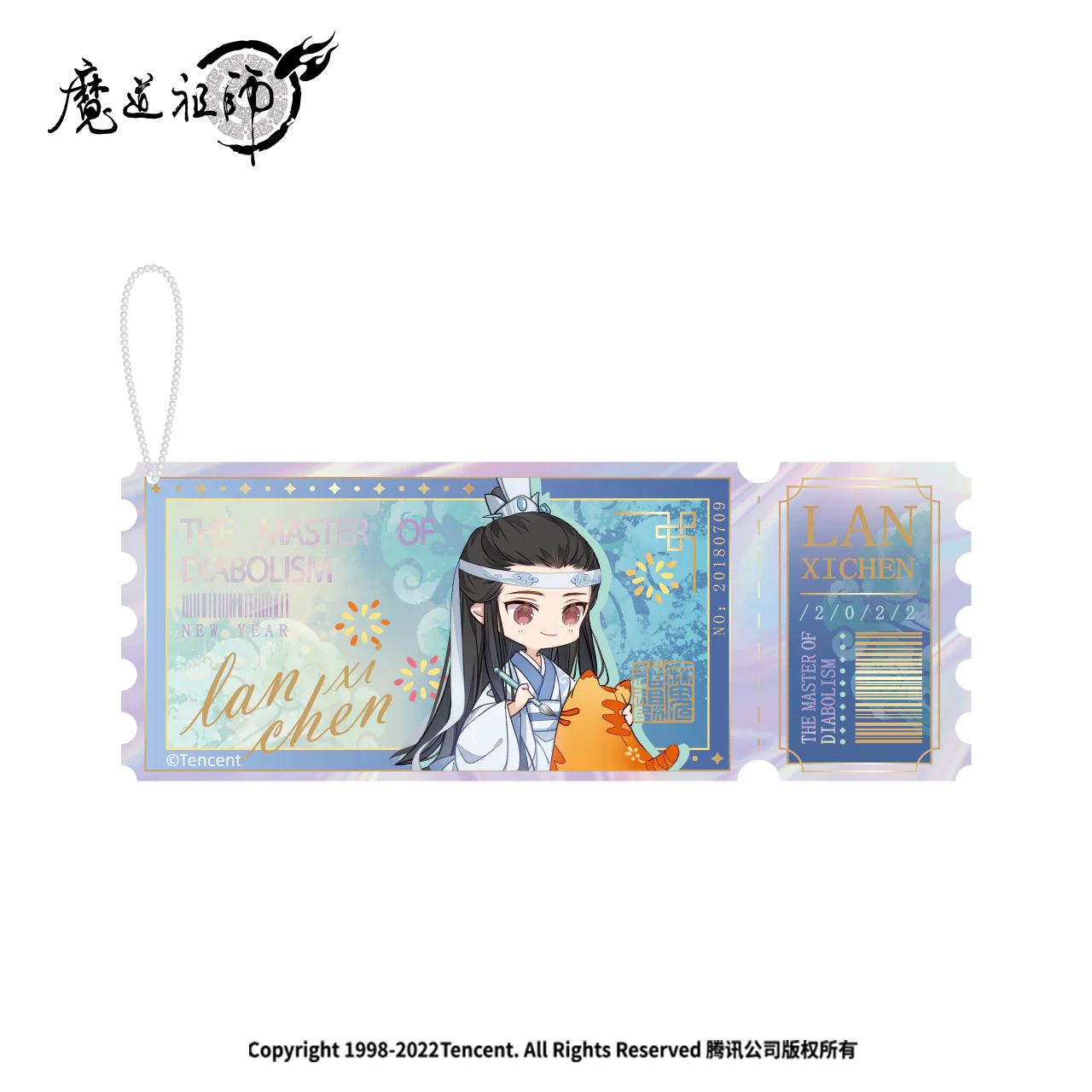 Product image 28
