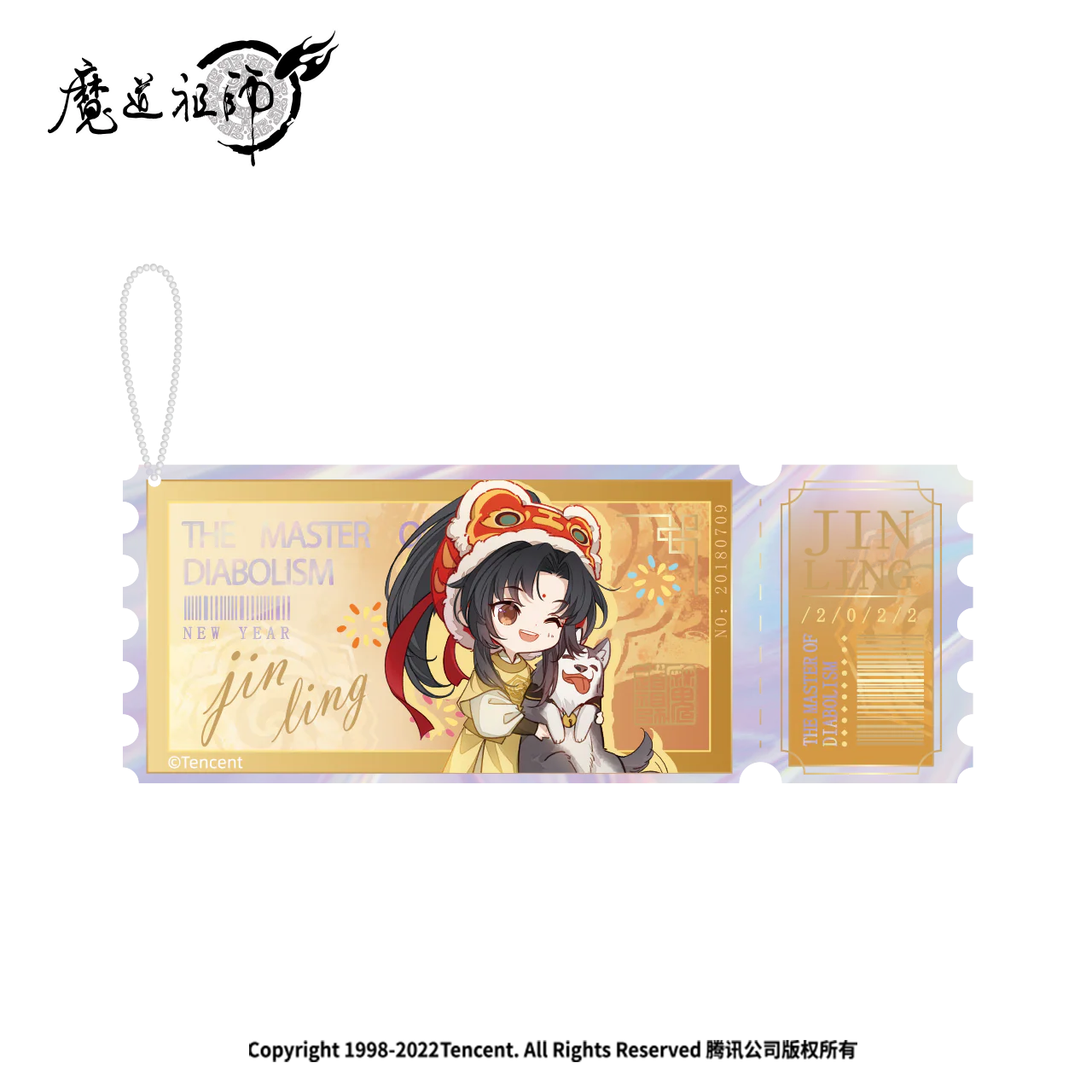 Product image 29