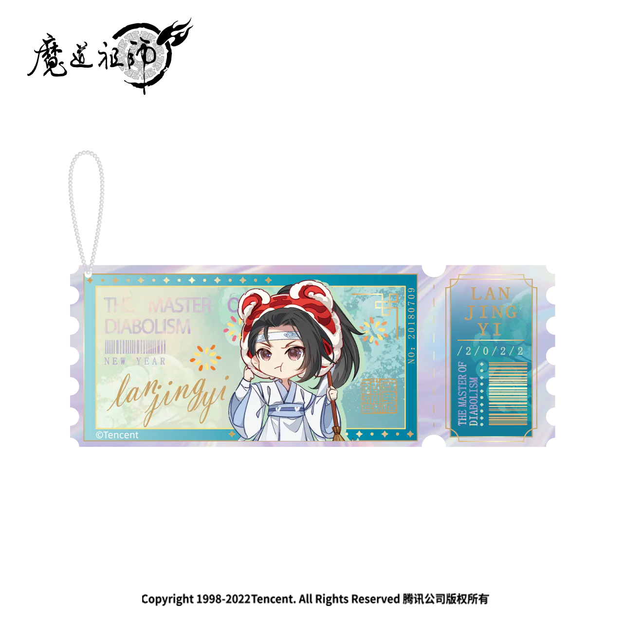 Product image 30