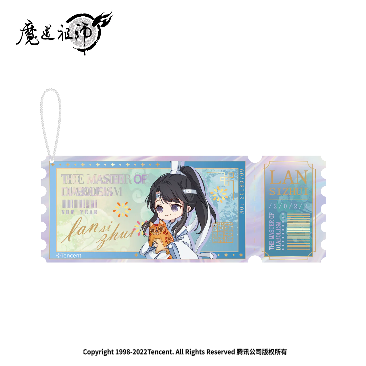 Product image 31