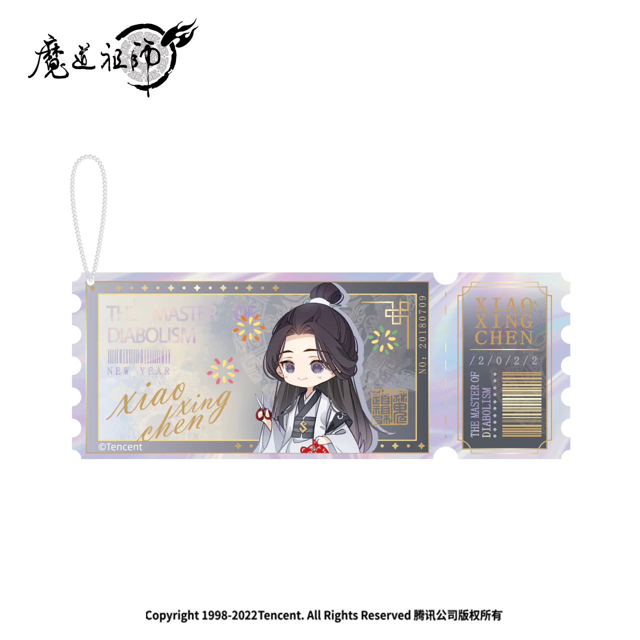 Product image 35