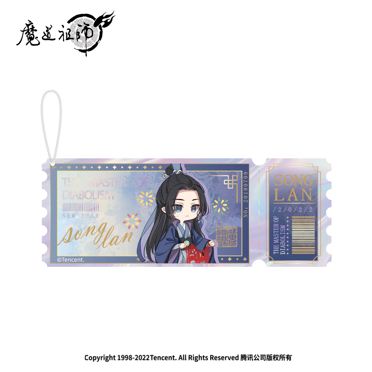Product image 36