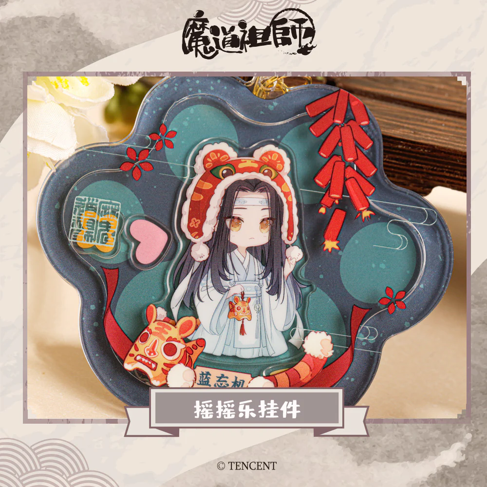 Product image 38