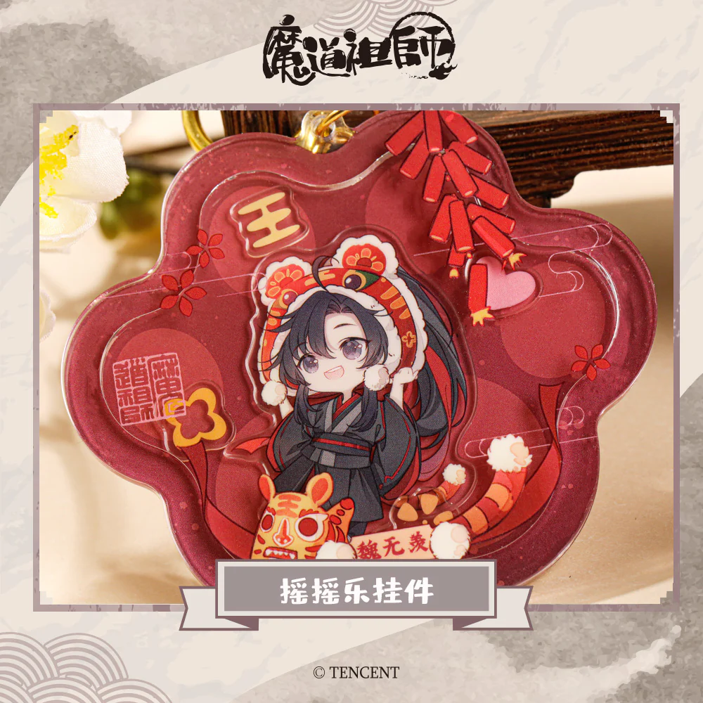 Product image 39