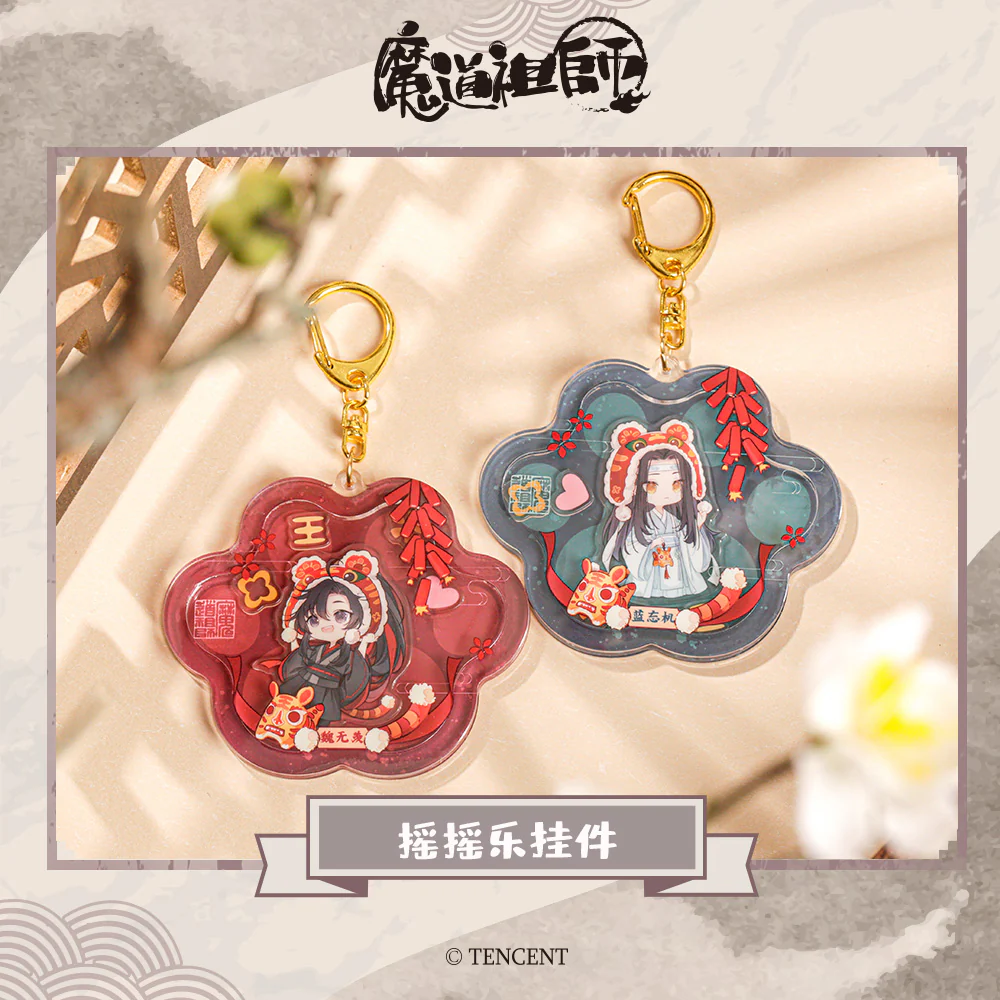 Product image 40
